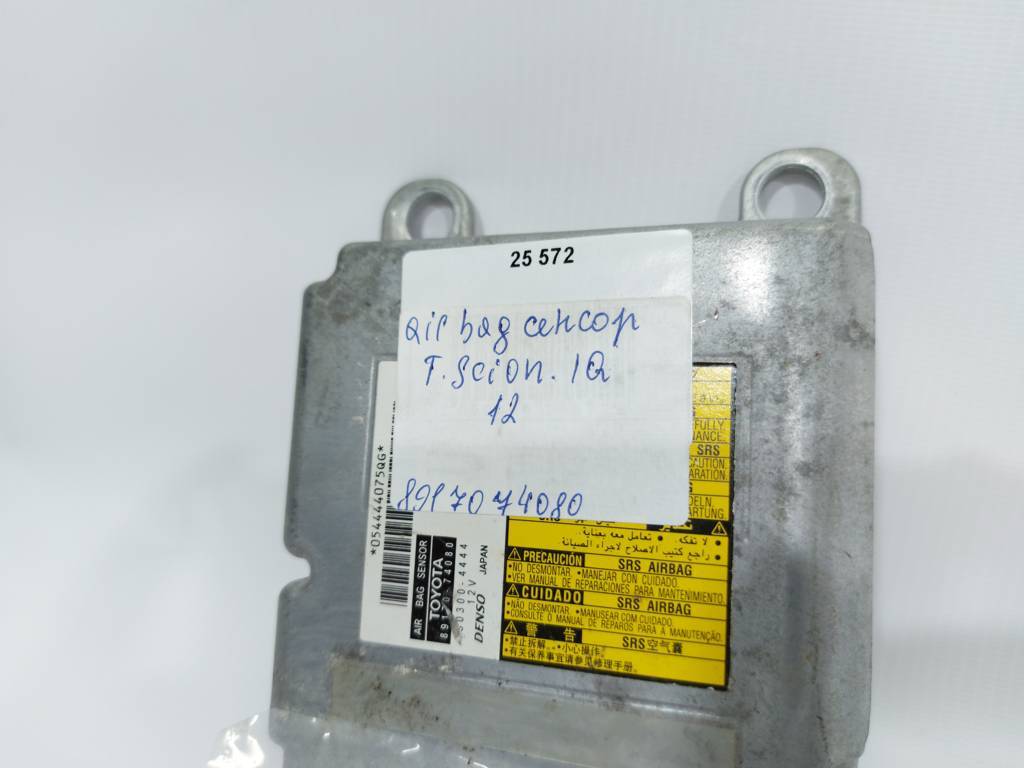 Scion iq Air Bag сенсор Toyota Scion IQ 2012 8917074080 Toyota Scion IQ 5