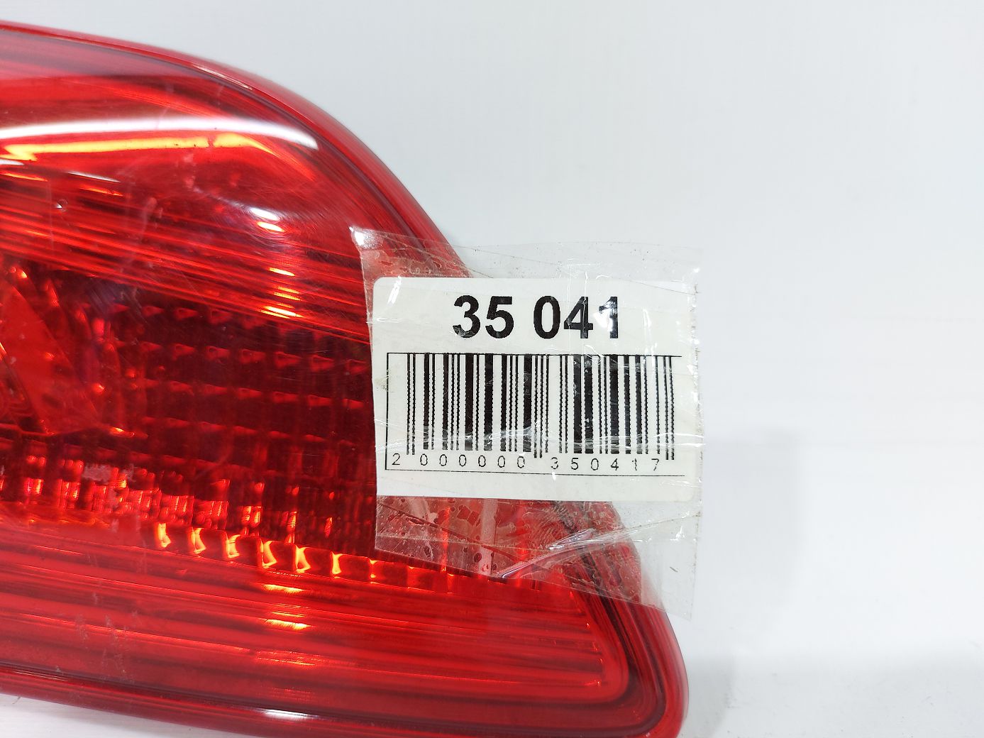 Sentra Ліхтар кришки багажника лівий Nissan Sentra 2016-2019 265553YU5A Nissan Sentra 7