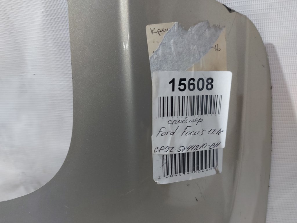 Focus Спойлер кришки багажника Ford Focus 2012-2018 CP9Z5844210BA Ford Focus 9