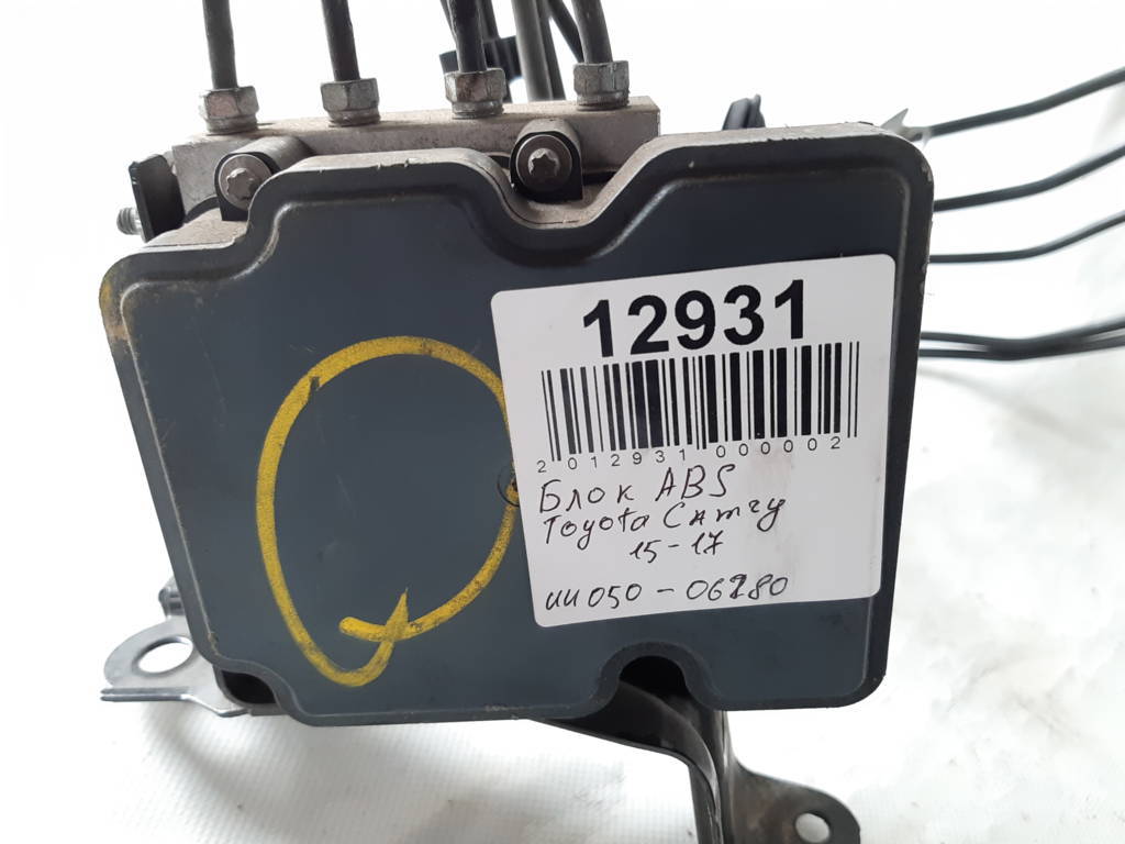 Camry Блок ABS Toyota Camry 2015-2017 4405006280 Toyota Camry 5
