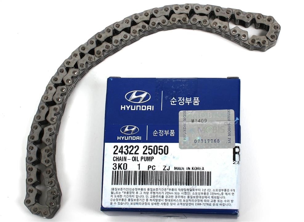 Цепи масляных насосов. Цепь привода насоса масляного HYUNDAI 2432225050