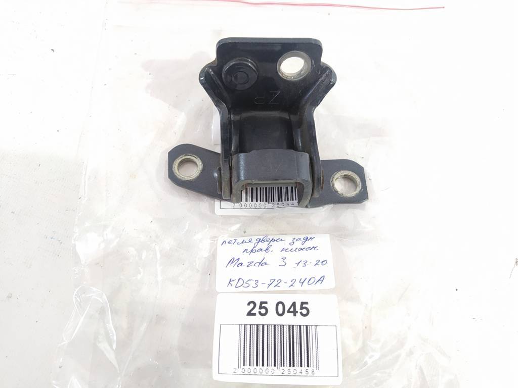 3 Петля двері задньої нижня права Mazda 3 2013-2019 KD5372240A Mazda 3 8