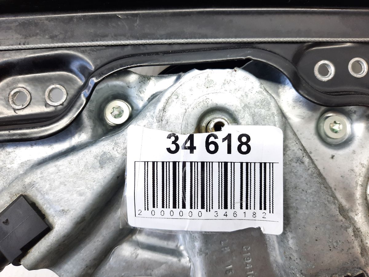 Malibu Склопідйомник двері передньої лівої Chevrolet Malibu 2013-2016 22836736 Chevrolet Malibu 21