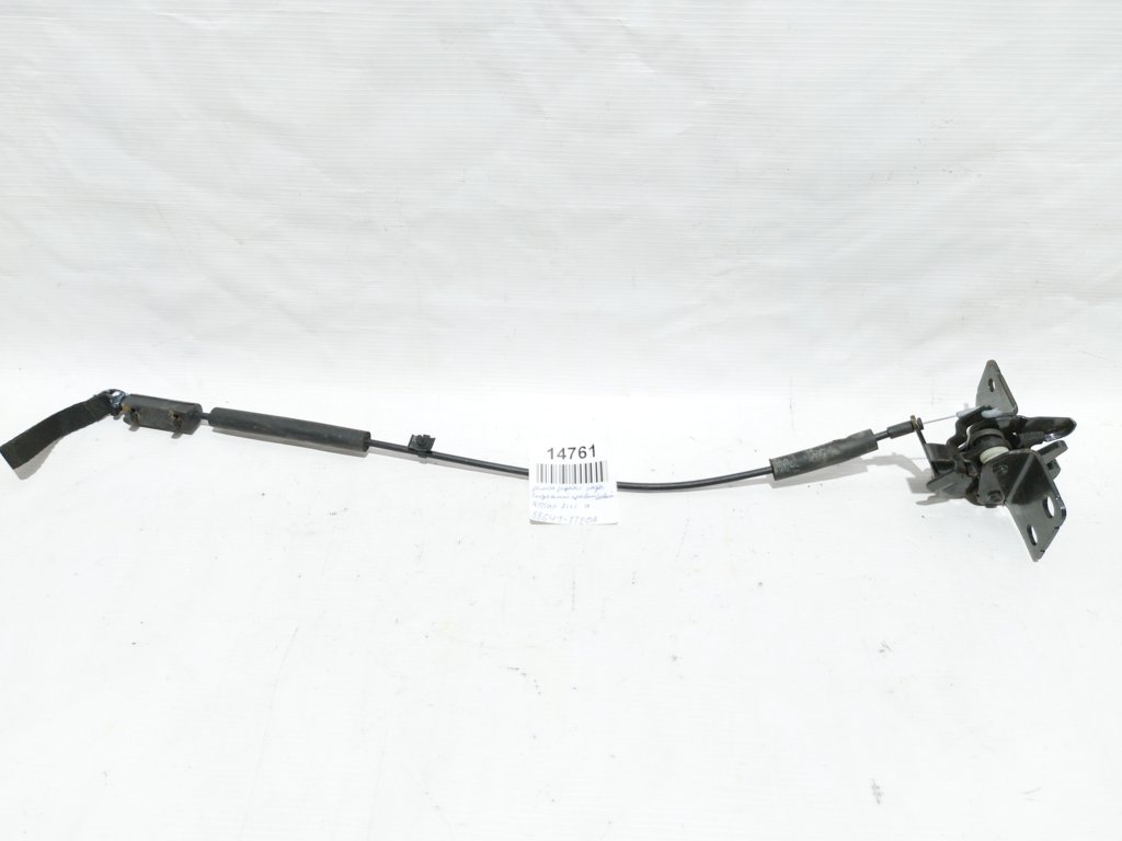 Altima Замок заднього ряду сидінь правий/лівий Nissan Altima 2013-2018 886413TE0A Nissan Altima 5