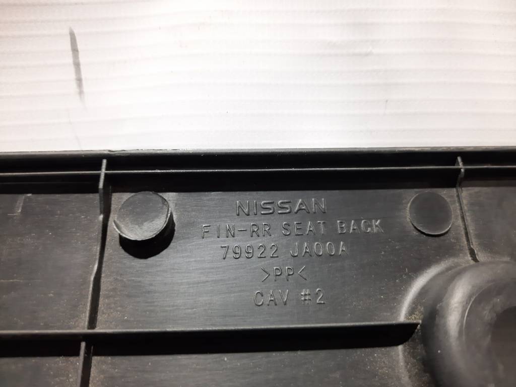 Altima Накладка багажного отделения центральная Nissan Altima 2007-2018 79922-JA00A Nissan Altima 9