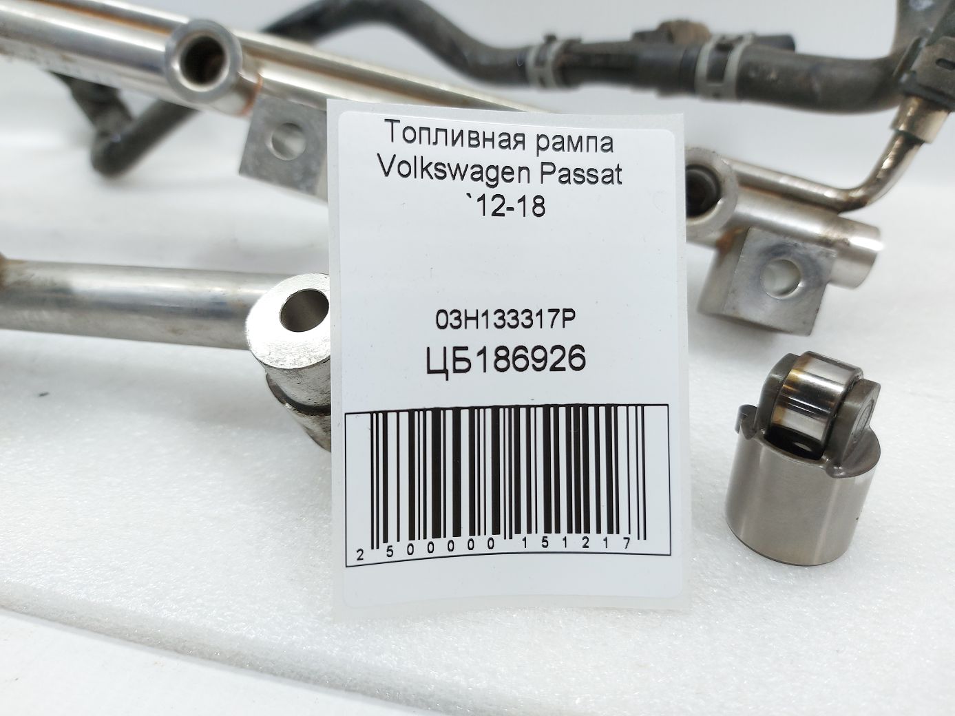 Xc 60 Паливна рампа Volkswagen Passat 2012-2018 03H133317P Volkswagen Passat 4