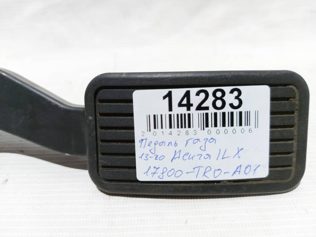 Ilx Педаль газу Acura ILX 2013-2020 17800TR0A01 Acura ILX 4