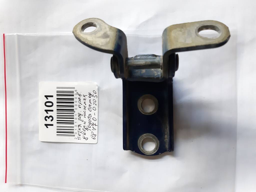 Camry Петля двері задньої правої нижня Toyota Camry 2003-2019 6877002050 Toyota Camry 3 Camry Петля двері задньої правої нижня Toyota Camry 2003-2019 6877002050 Toyota Camry 3