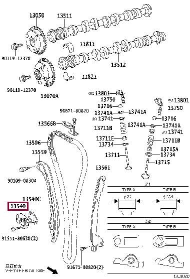 Натяжители цепей грм. Натягувач ланцюга ГРМ TOYOTA 1354036041