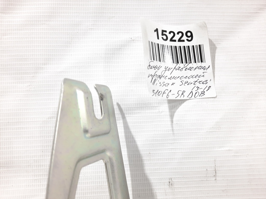 Sentra Блок управління трансмісією Nissan Sentra 2016-2018 310F65RD0B Nissan Sentra 12