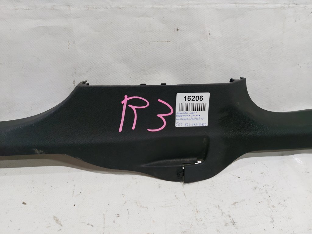 Passat s Обшивка порога внутрішня права Volkswagen Passat S 2012-2019 561853372C82V Volkswagen Passat S 19