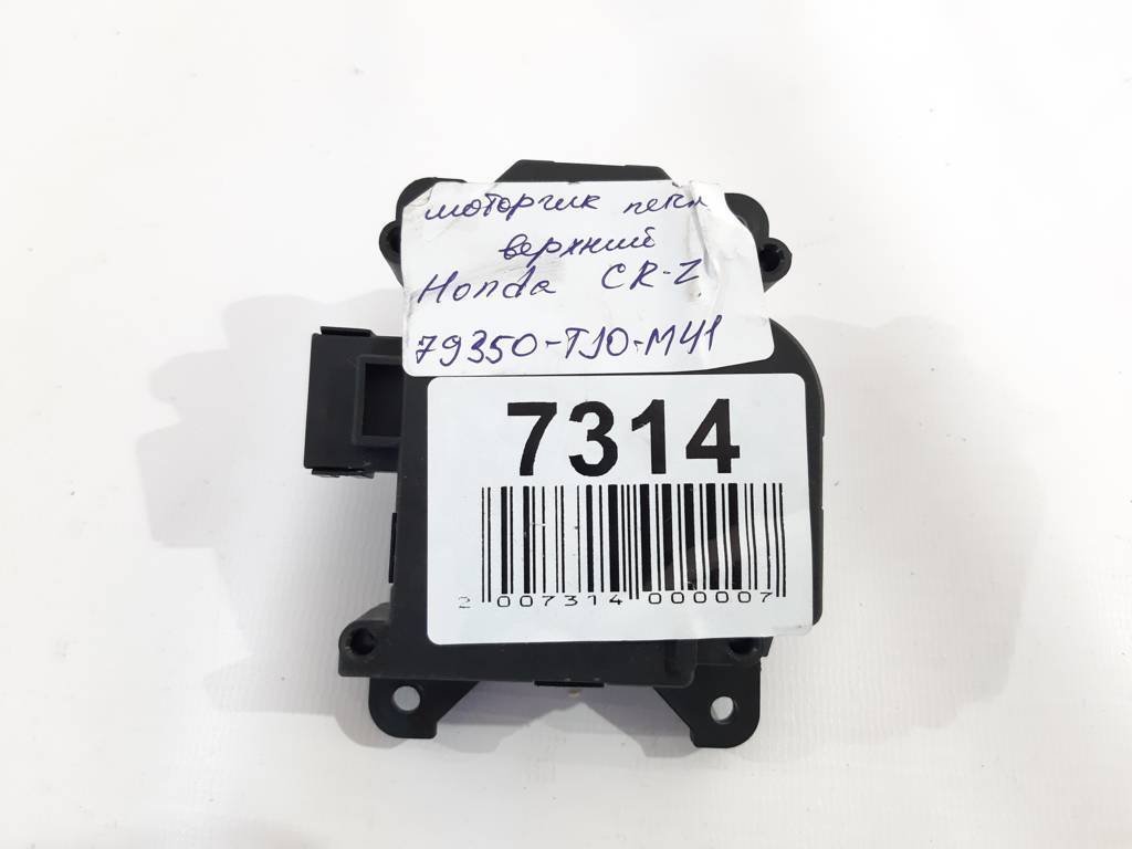 Cr-z Мотор управления заслонкой печки Honda CR-Z 2010-2016 79350TJ0M41 Honda CR-Z 3