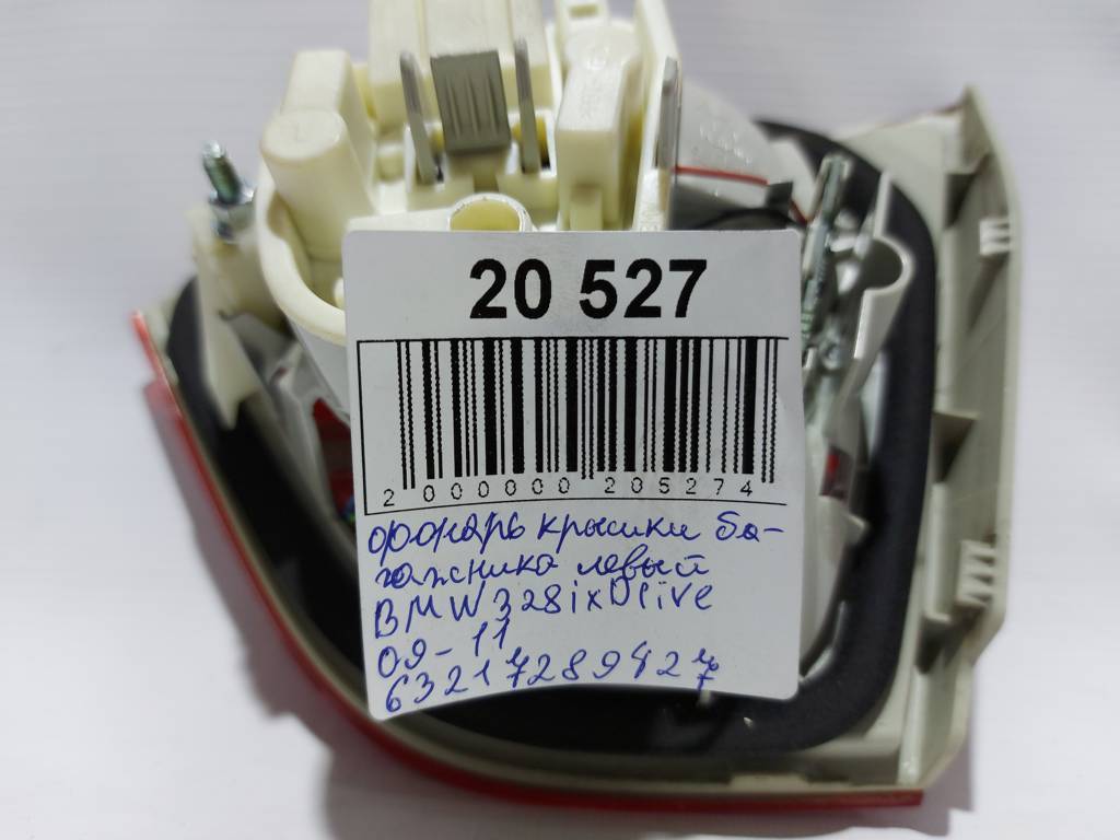 328i xdrive Ліхтар кришки багажника лівий BMW 328i xDrive 2009-2011 63217289427 BMW 328i xDrive 7