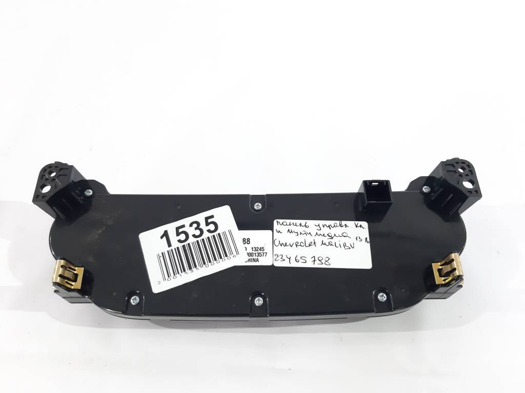 Malibu Блок кнопок в торпедо центральный нижний Chevrolet Malibu 2013-2018 23465798 Chevrolet Malibu 2