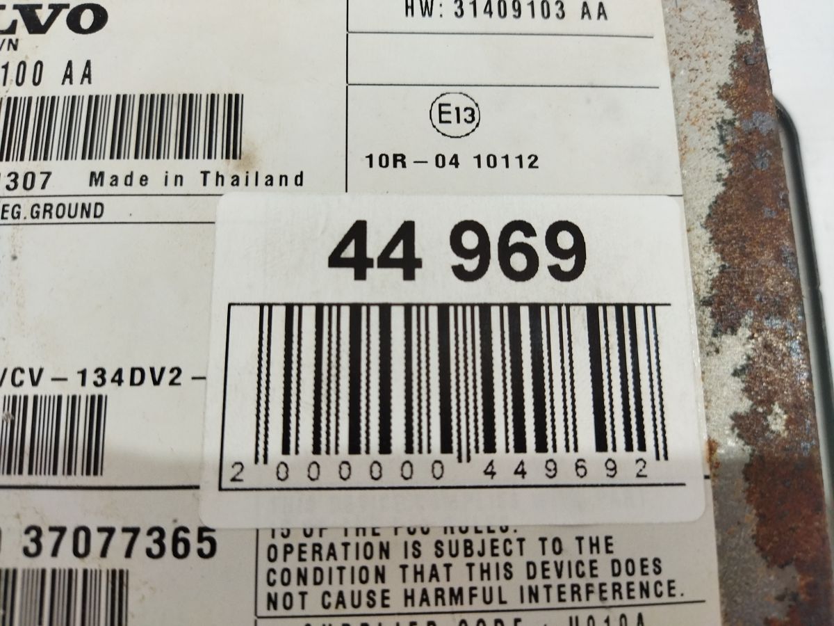 S60 Усилитель звука Volvo S60 2011-2018 36003216 Volvo S60 5