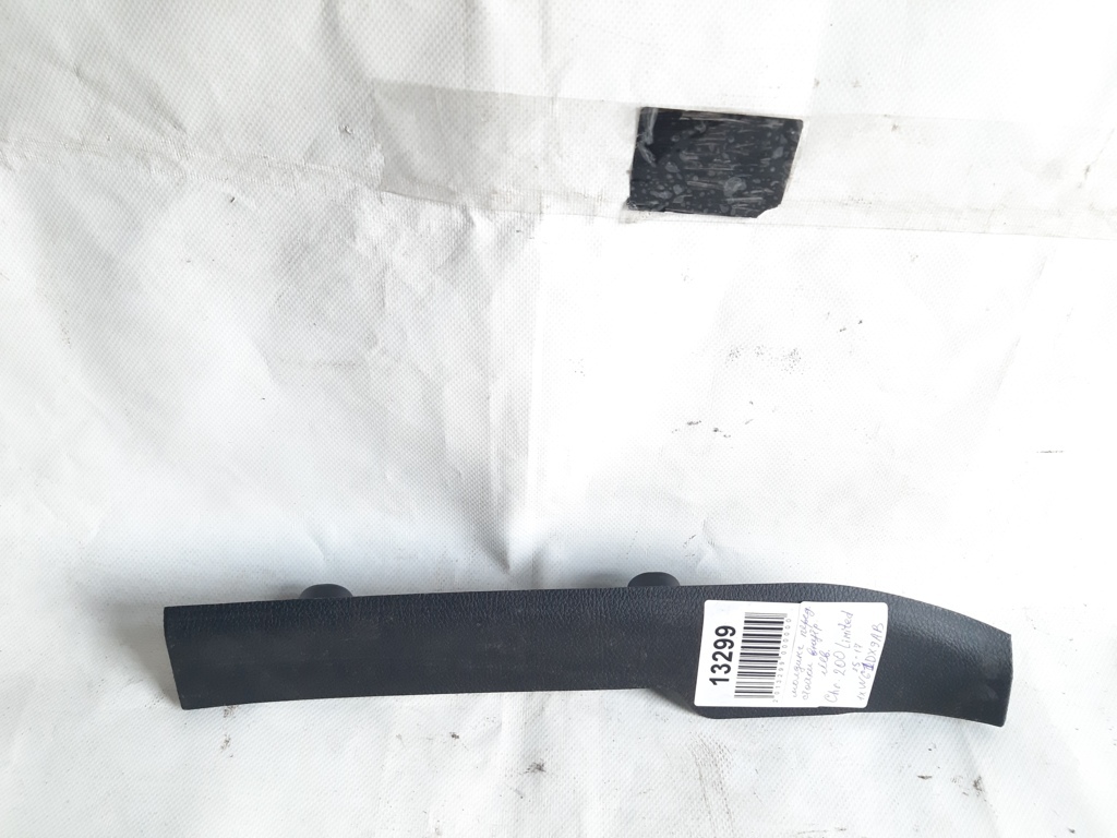 200 limited Молдинг передньої стійки внутрішній лівий Chrysler 200 Limited 2015-2017 1XW61DX9AB Chrysler 200 Limited 5