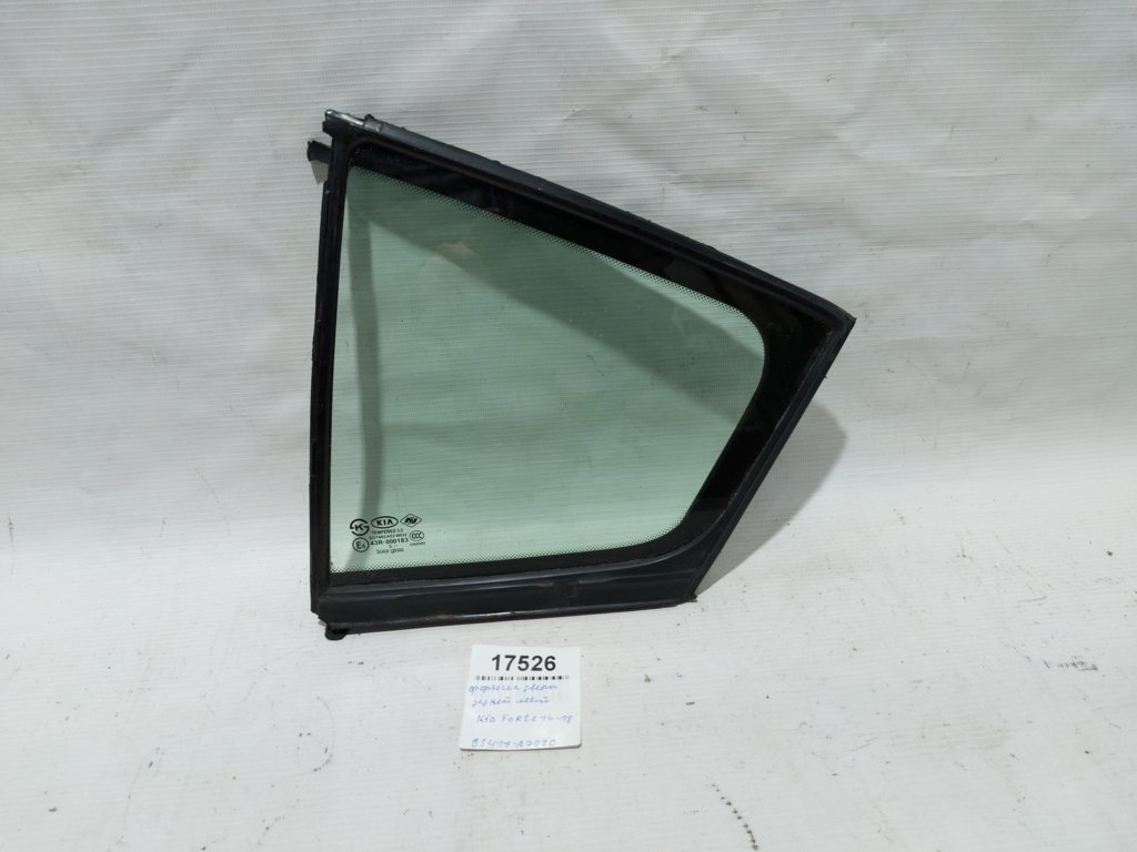 Forte Квадрат двері задньої лівої Kia Forte 2014-2018 83417A7020 Kia Forte 5 Forte Квадрат двері задньої лівої Kia Forte 2014-2018 83417A7020 Kia Forte 5