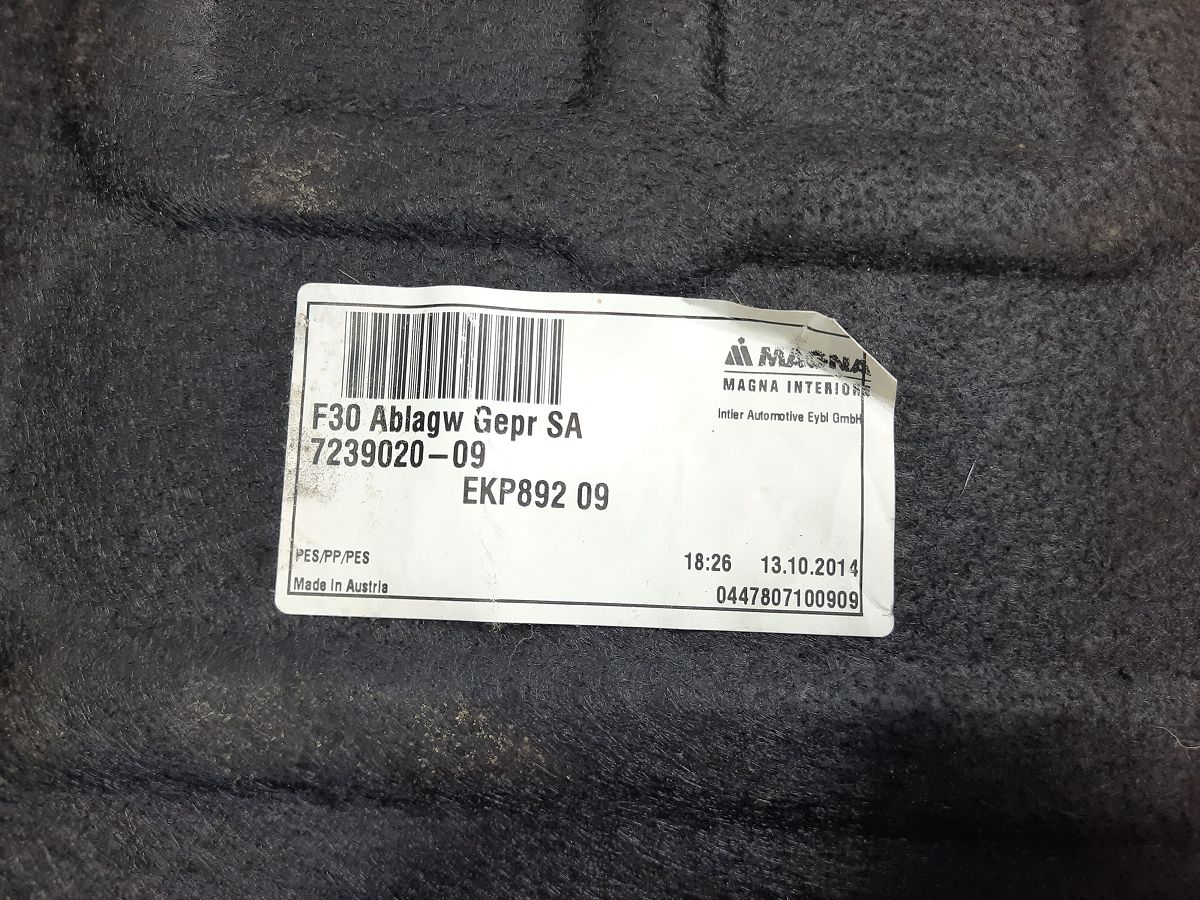 328i xdrive Організатор багажного відділення BMW 328i xDrive 2014-2016 51477349391 BMW 328i xDrive 3