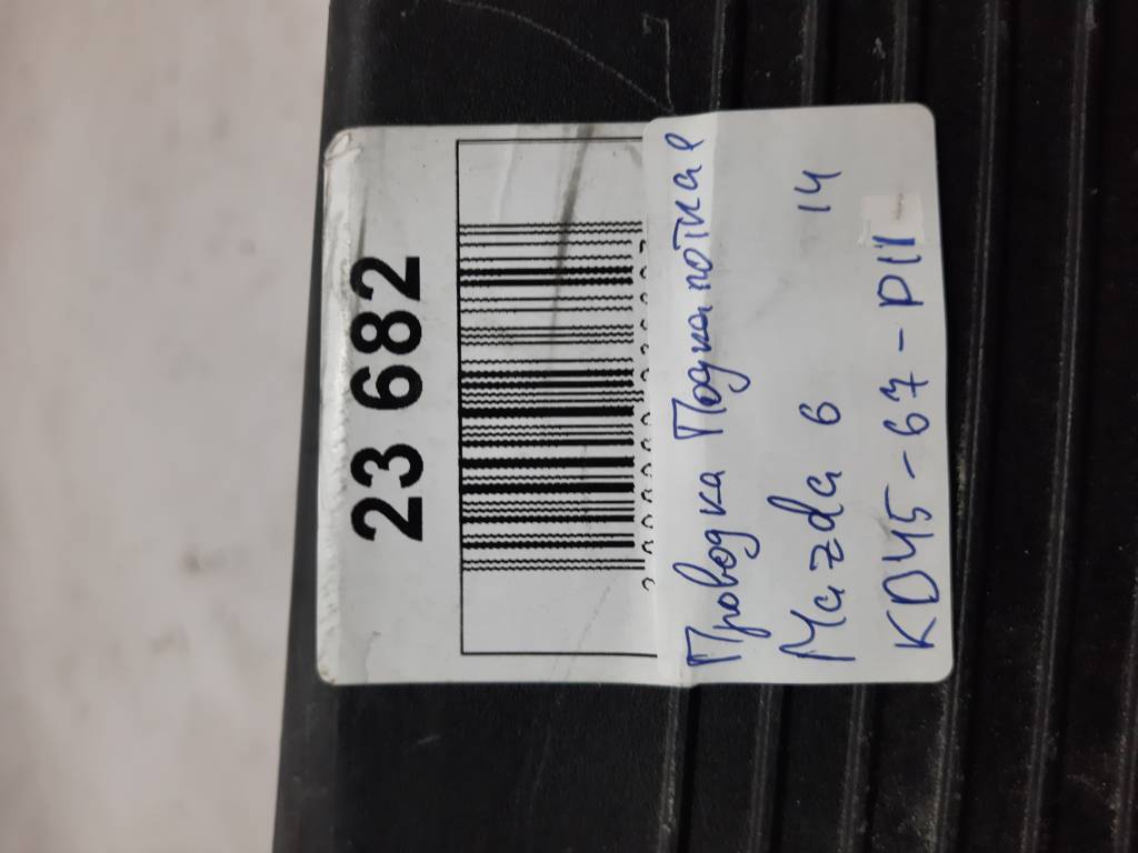 6 Проводка подкапотная Mazda 6 2014 KD45-67-P11 Mazda 6 4