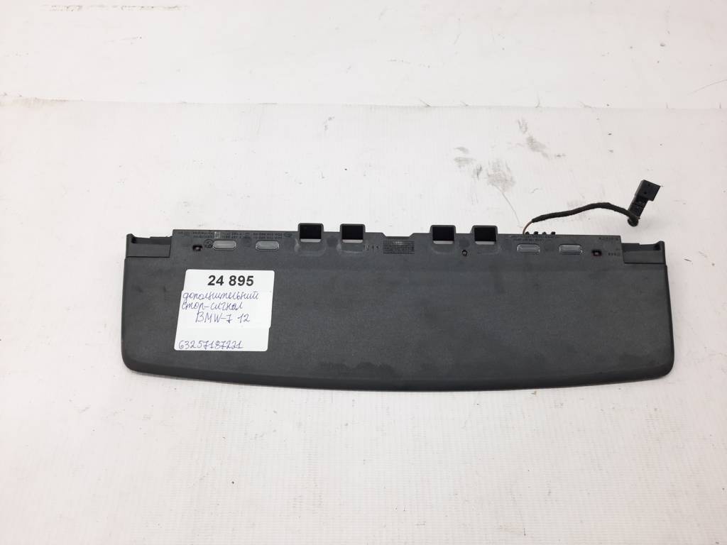 7 series. Додатковий стоп сигнал BMW 7 2012 63257187221 BMW 7