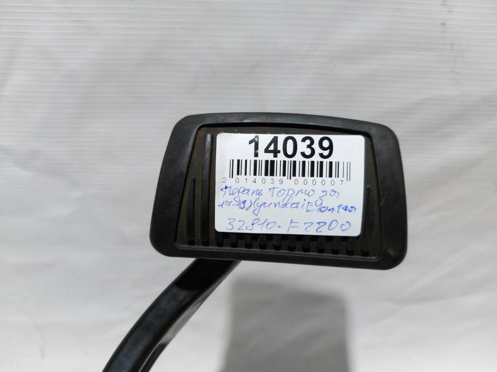 Elantra Педаль гальма Hyundai Elantra 2017-2019 32810F2200 Hyundai Elantra 4