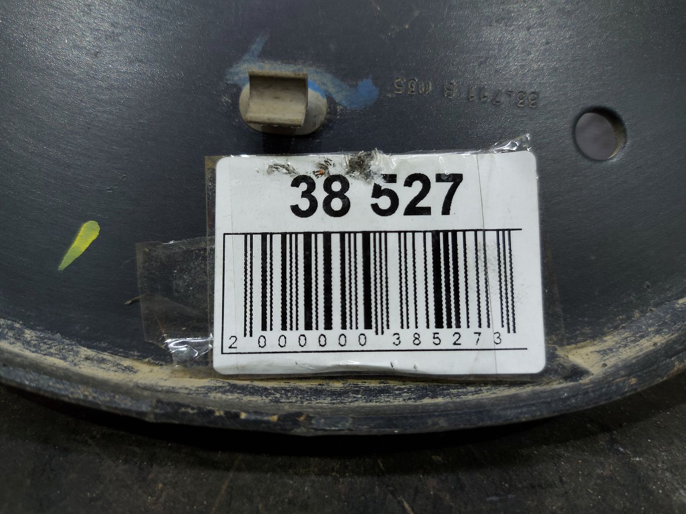 Malibu Важіль задній лівий верхній Chevrolet Malibu 2016-2021 84149391 Chevrolet Malibu 8