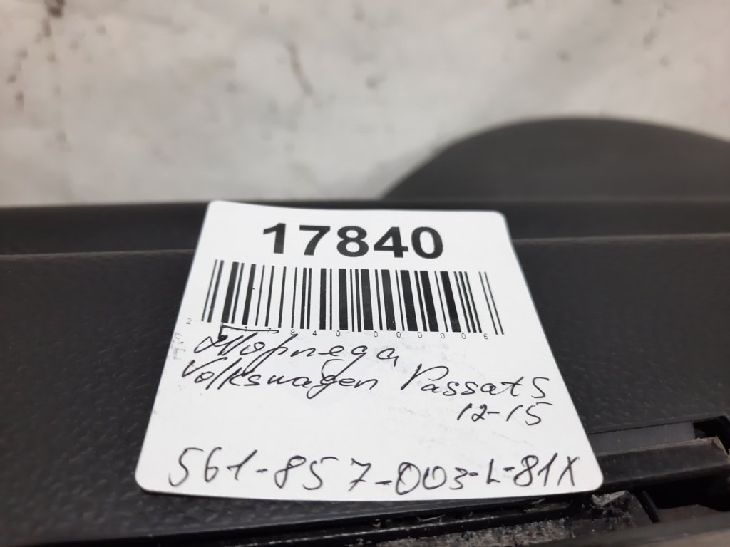 Passat s Торпеда Volkswagen Passat S 2012-2015 561857003L81X Volkswagen Passat S 8