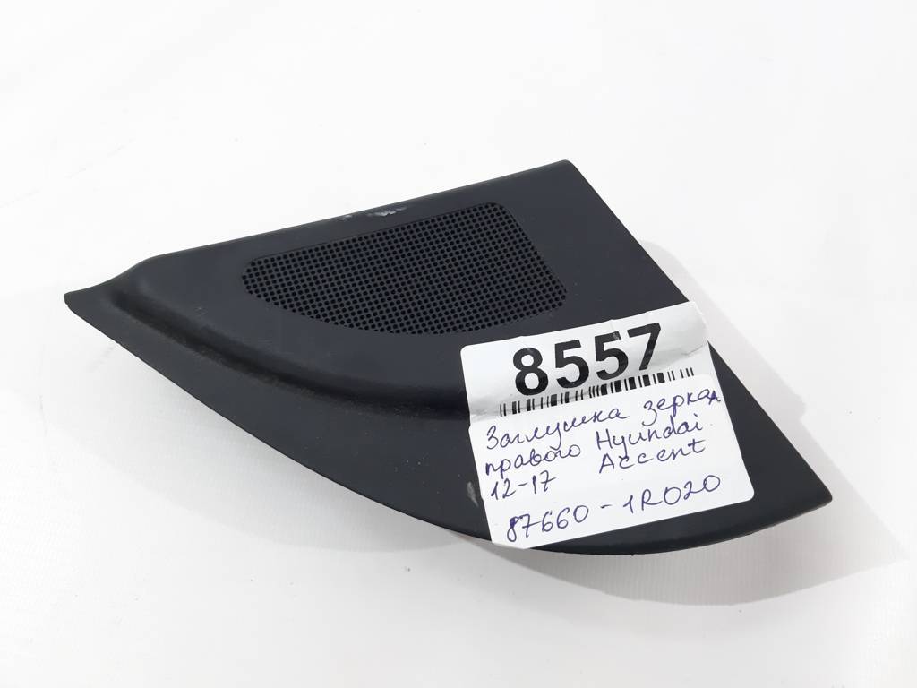 Accent. Заглушка зеркала двери передней правой Hyundai Accent 2012-2017 876601R020 Hyundai Accent