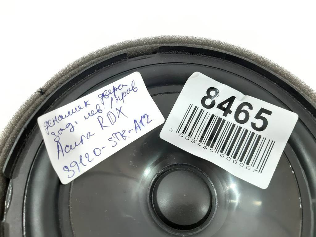 Rdx Динамик двери передней левой\правой Acura RDX 2007-2018 39120STKA12 Acura RDX 3