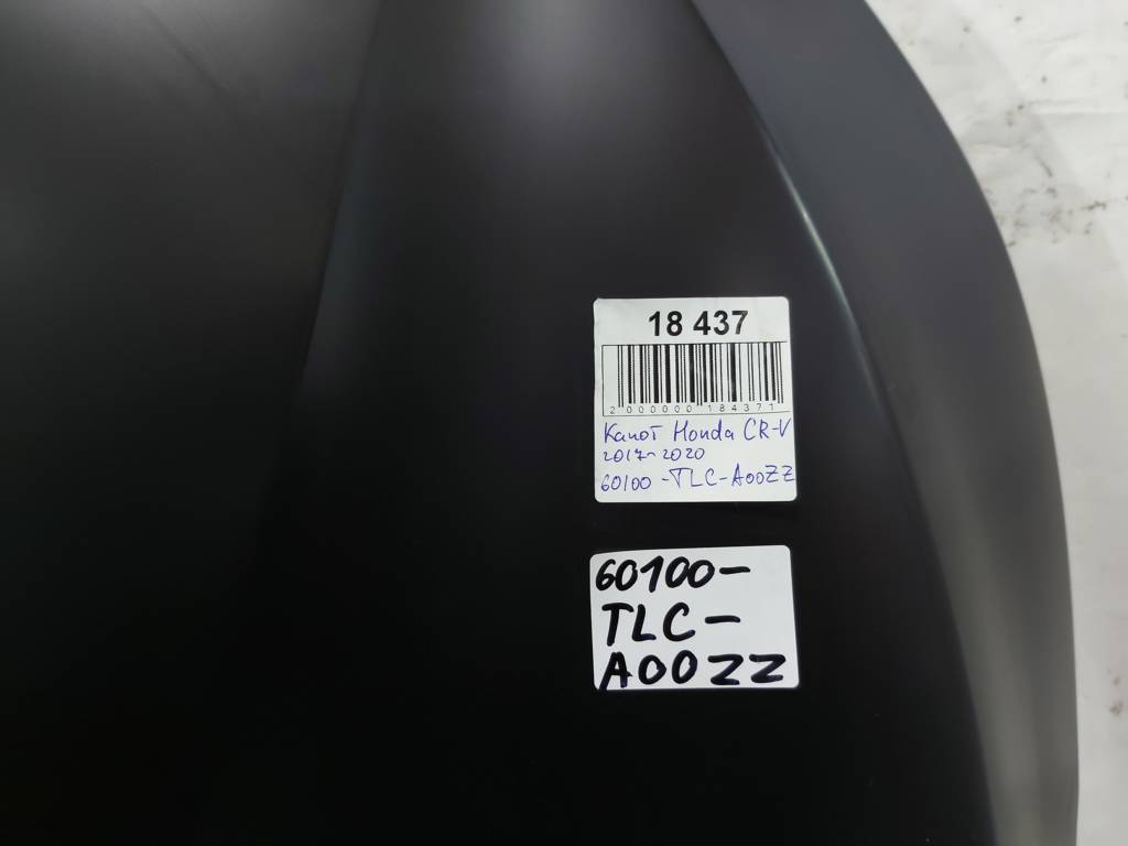 Капоты Капот (дефект) Honda CR-V 2017-2020 60100TLCA00ZZ Honda CR-V 5