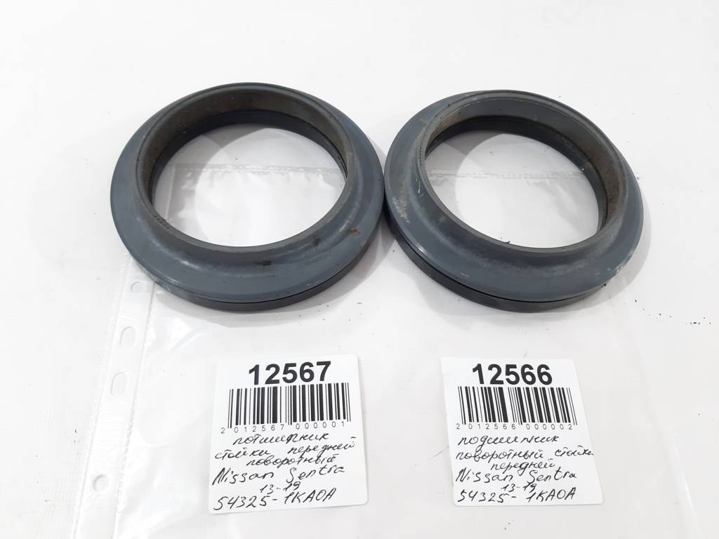 Sentra Підшипник поворотний стійки передньої Nissan Sentra 2013-2019 543251KA0A 3