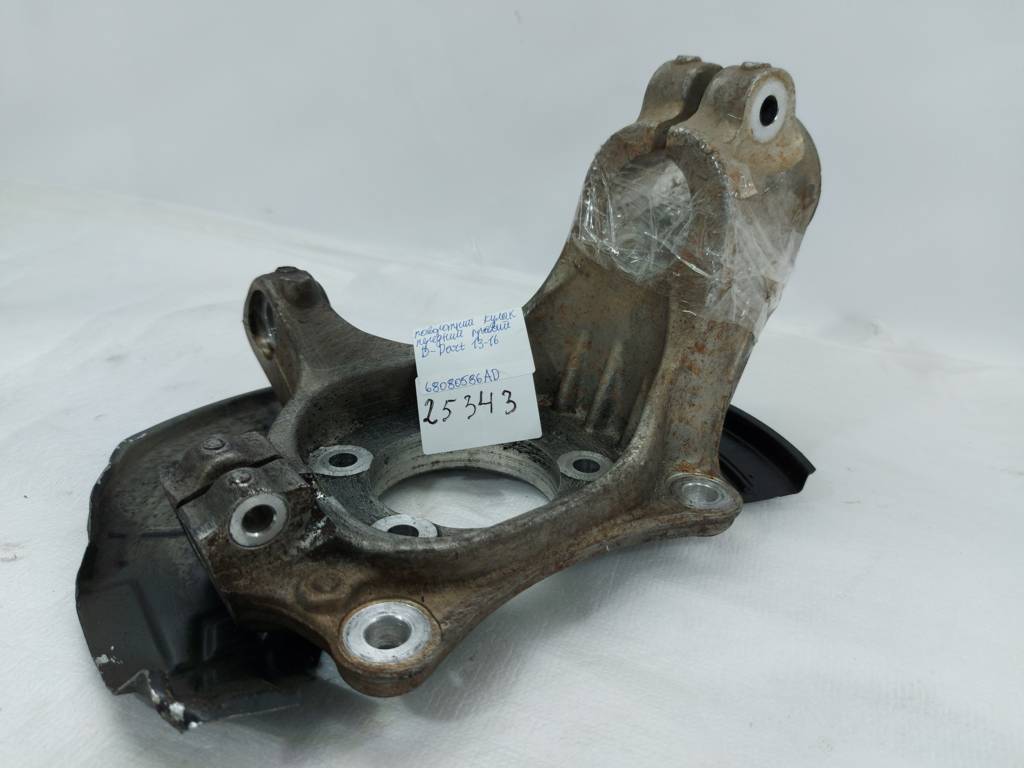 Dart Поворотный кулак передний правый Dodge Dart 2013-2019 68080585AD Dodge Dart 36