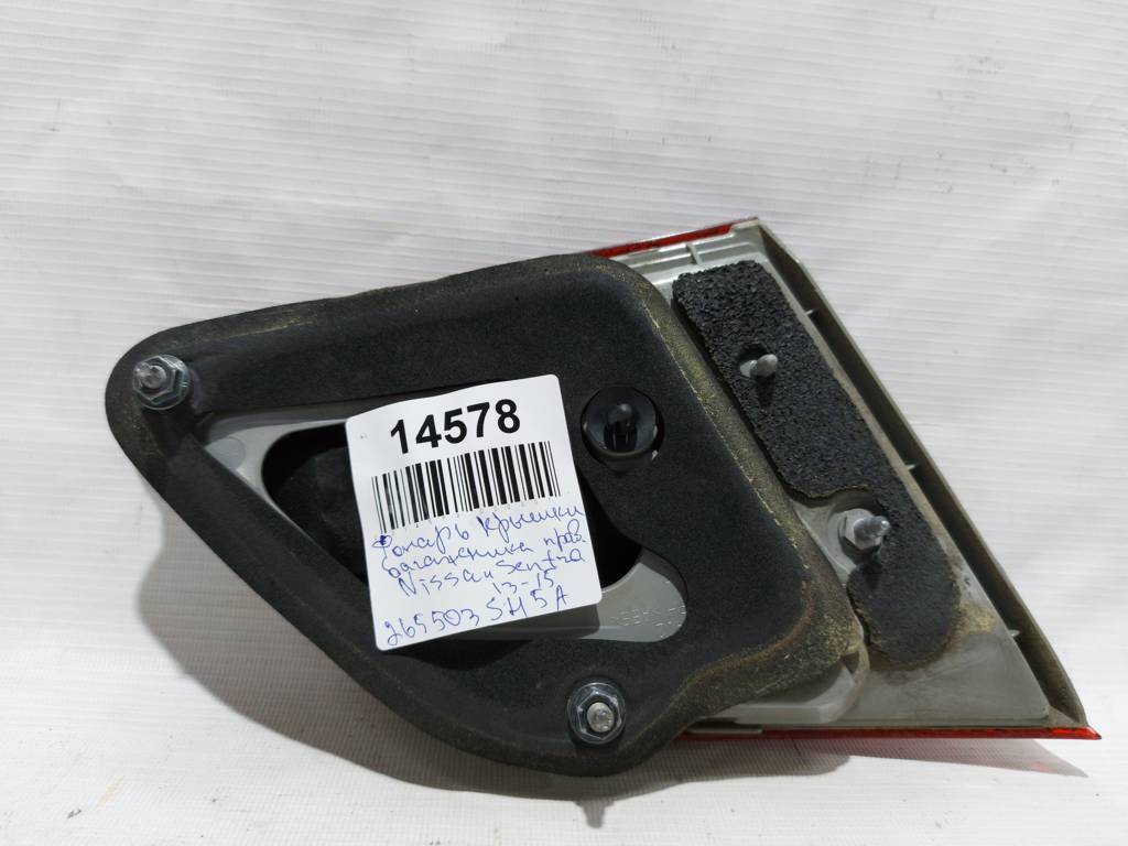 Sentra Ліхтар кришки багажника правий Nissan Sentra 2013-2015 265503SH5A Nissan Sentra 2 Sentra Ліхтар кришки багажника правий Nissan Sentra 2013-2015 265503SH5A Nissan Sentra 2