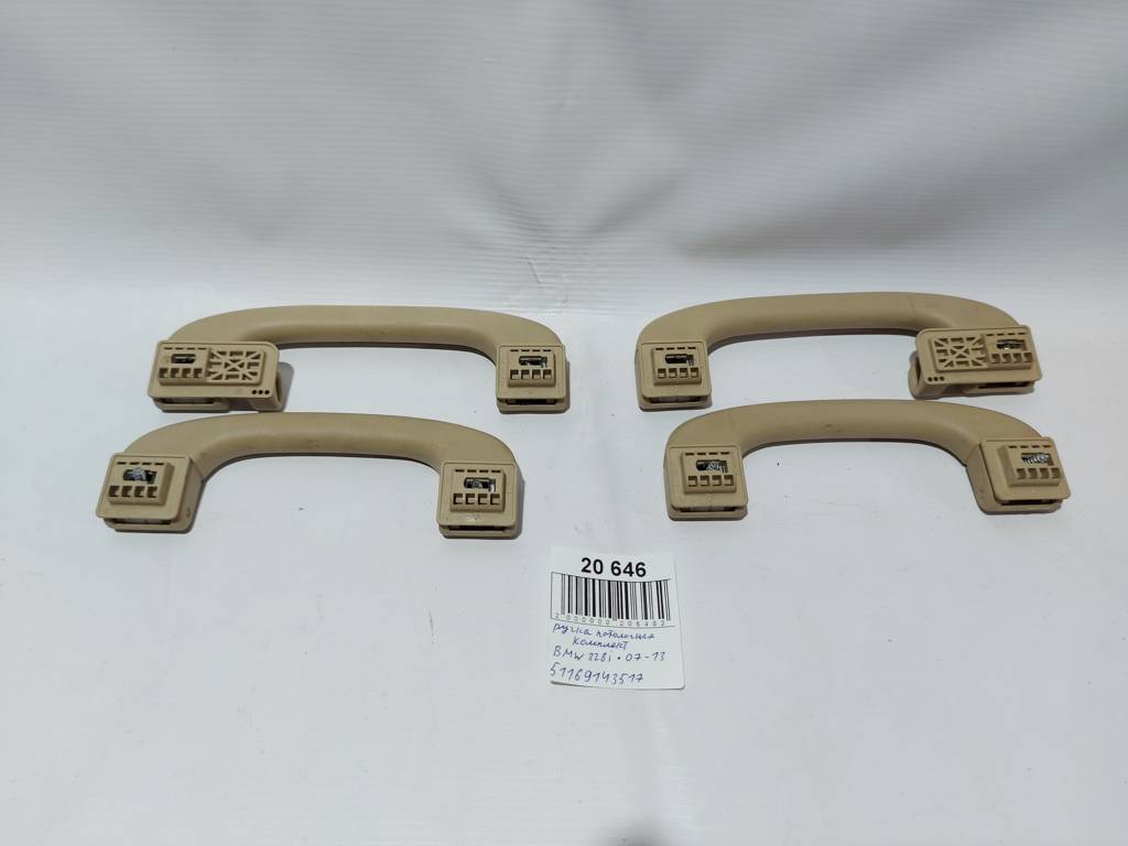 328i xdrive Ручка стельова комплект BMW 328i xDrive 2007-2013 51169143517 BMW 328i xDrive 4