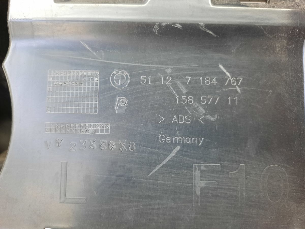 5 series Крепление бампера заднего левое(обломанно) BMW 5 series 2011-2016 51127184767 BMW 5 series 4 5 series Крепление бампера заднего левое(обломанно) BMW 5 series 2011-2016 51127184767 BMW 5 series 4