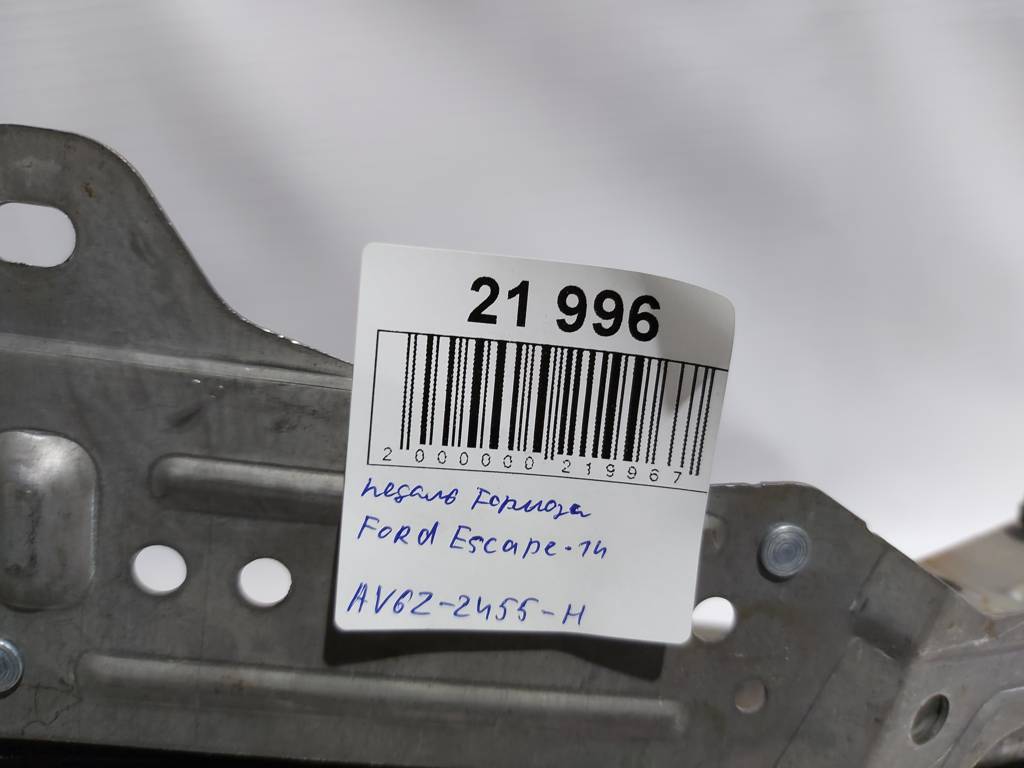 Escape Педаль тормоза Ford Escape 2014 AV6Z-2455-H Ford Escape 7