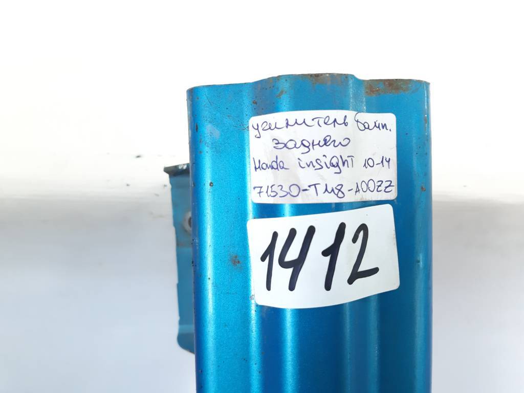 Insight Підсилювач бампера заднього Honda Insight 2010-2014 71530TM8A00ZZ Honda Insight 21