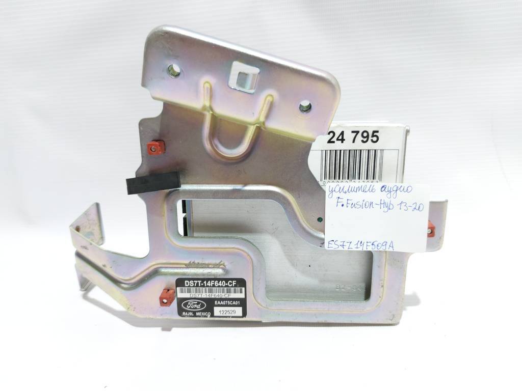 Fusion hybrid Підсилювач аудіо Ford Fusion Hybrid 2013-2020 ES7Z14F509A Ford Fusion Hybrid 5 Fusion hybrid Підсилювач аудіо Ford Fusion Hybrid 2013-2020 ES7Z14F509A Ford Fusion Hybrid 5