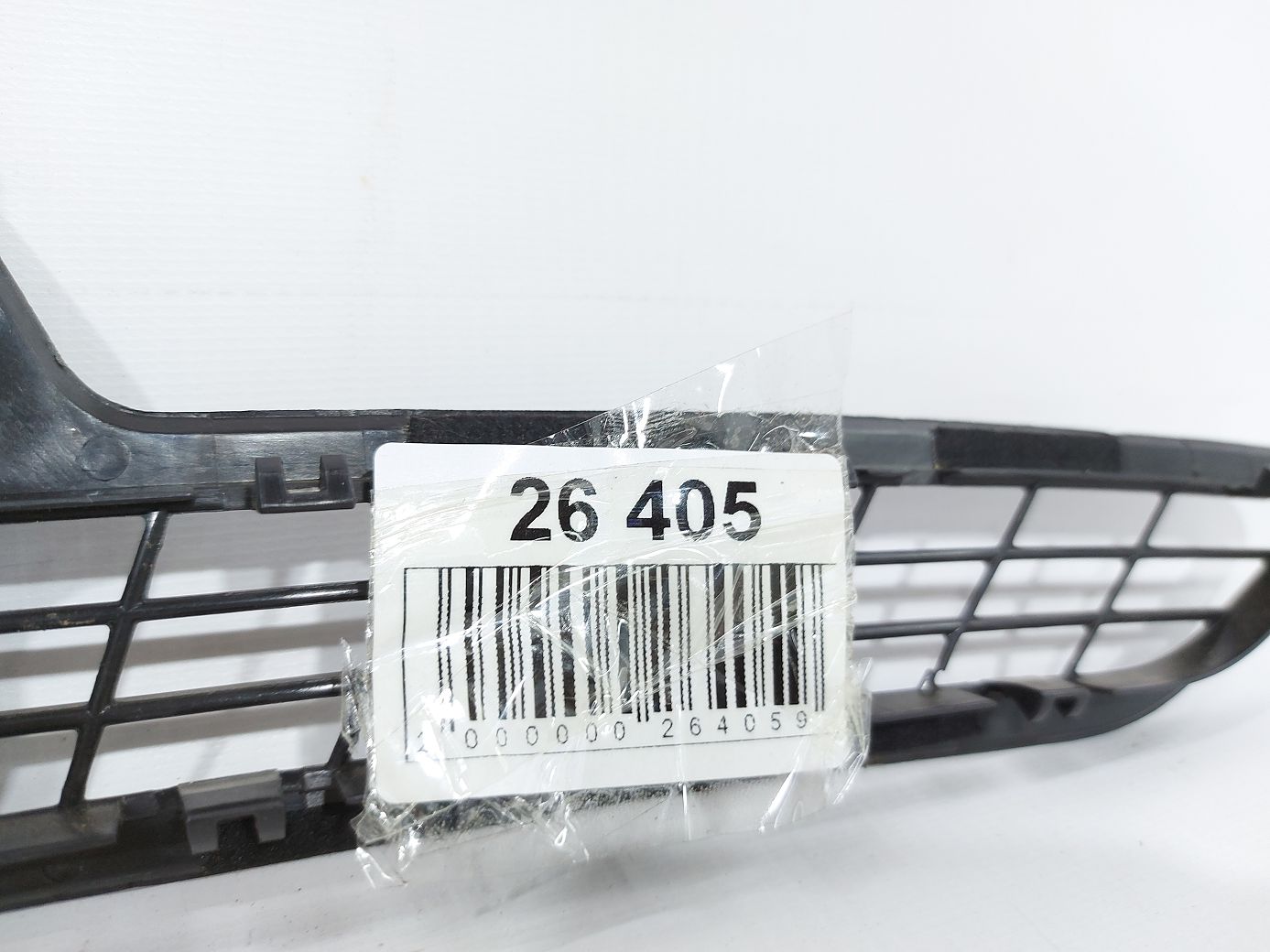 Fusion hybrid Накладка повітроводу верхня Ford Fusion Hybrid 2013-2016 DS7Z18C490AB Ford Fusion Hybrid 4