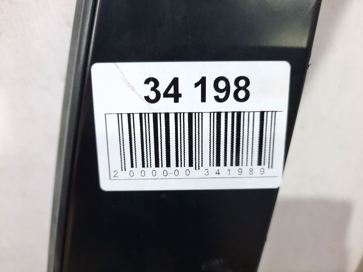 Ats Двері передні ліві Cadillac ATS 2013-2018 84200616 Cadillac ATS 23