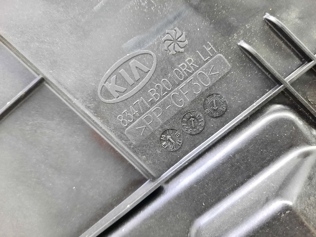 Soul Стеклоподъемник двери задней левой Kia Soul 2014-2019 83471B2000 Kia Soul 3