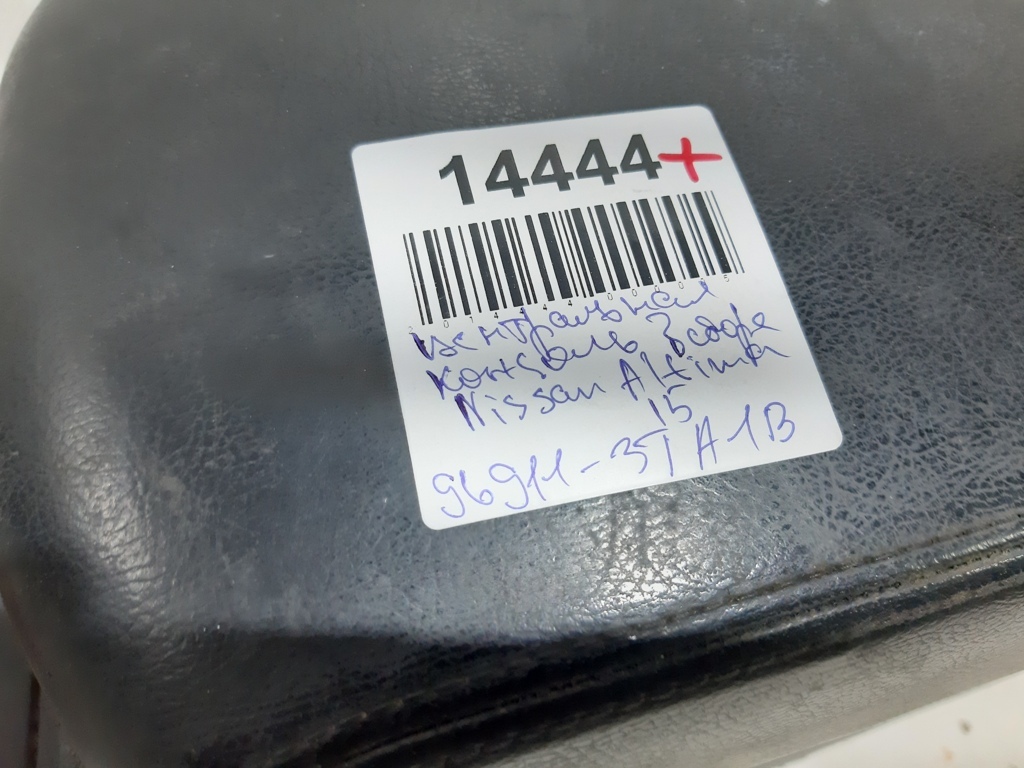 Altima Центральная консоль Nissan Altima 2015 969113TA1B Nissan Altima 7 Altima Центральная консоль Nissan Altima 2015 969113TA1B Nissan Altima 7