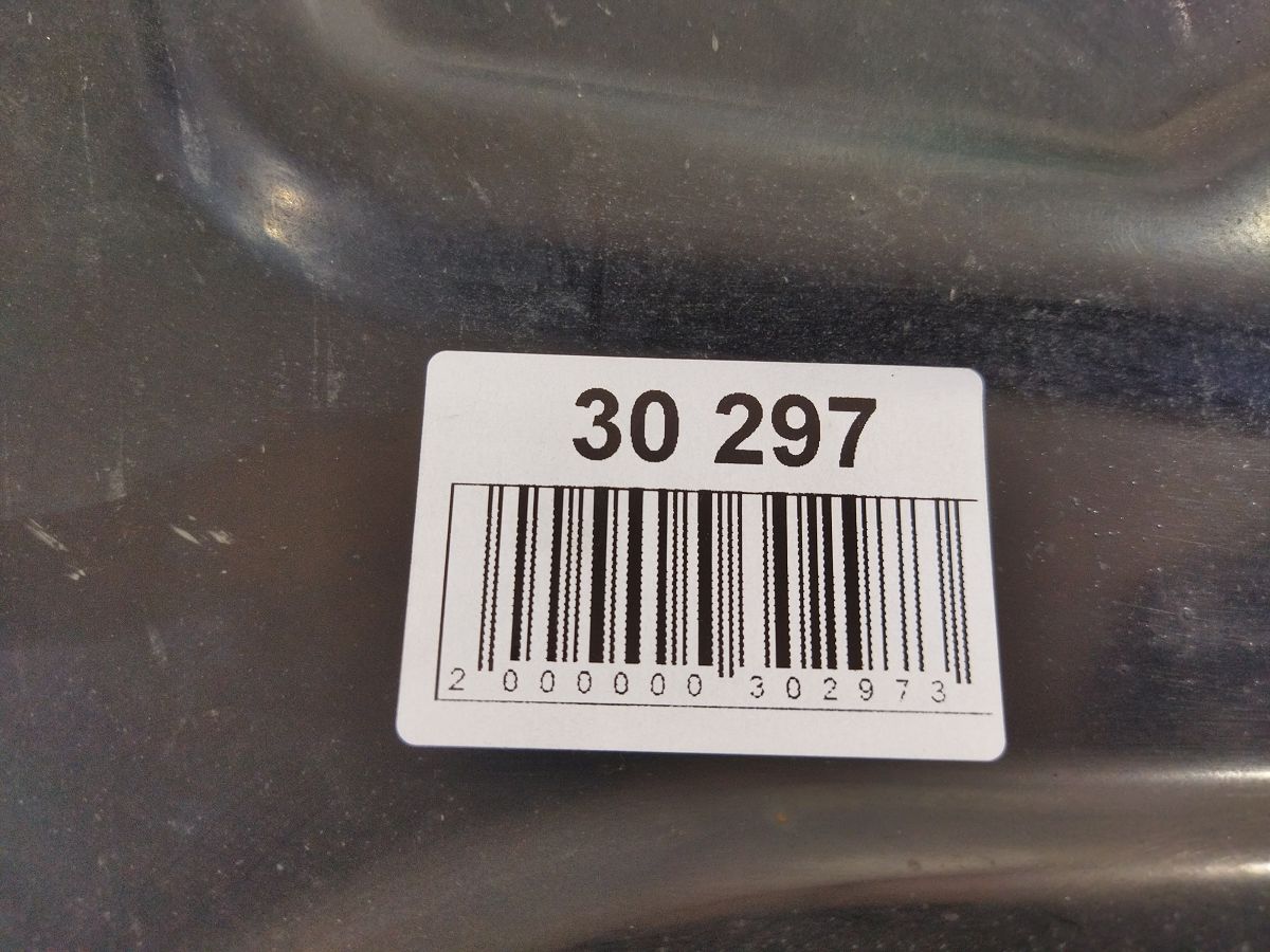 6 Защита днища (металл) Mazda 6 2013-2017 GHP956A91 Mazda 6 5