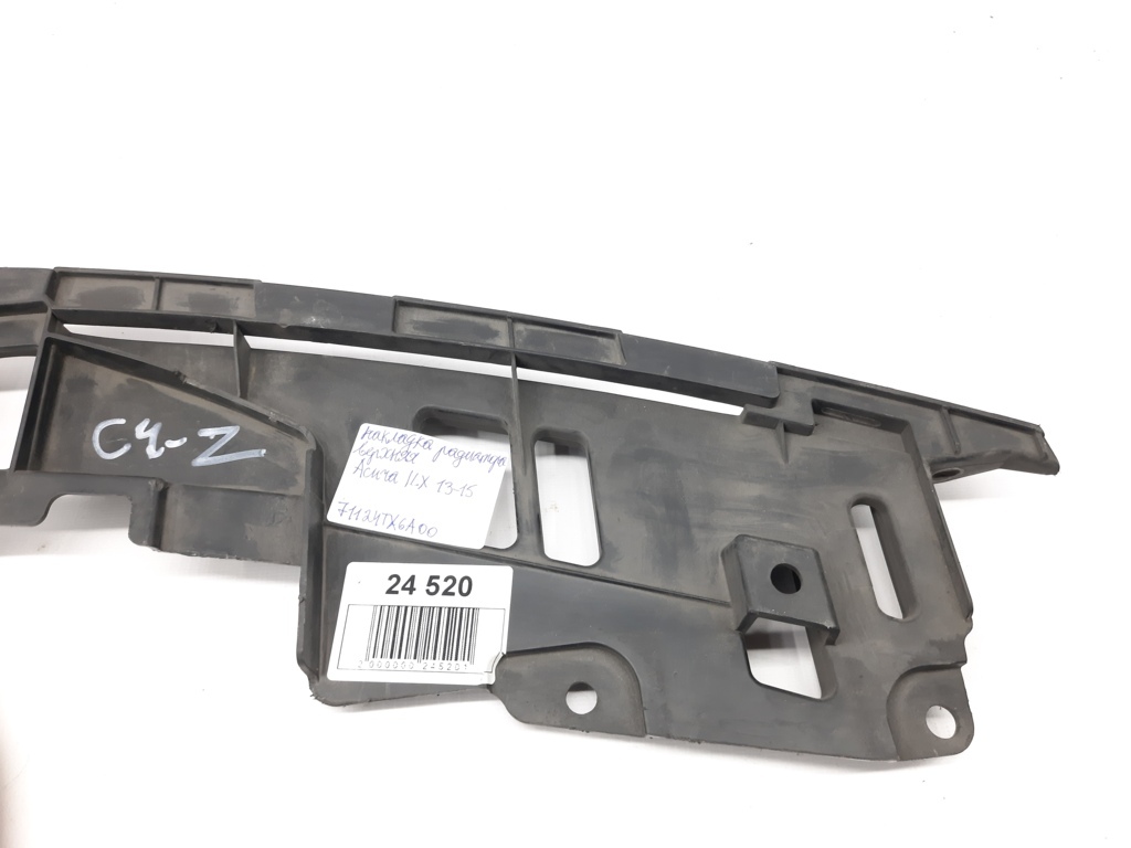 Ilx Накладка радиатора верхняя Acura ILX 2013-2015 71124TX6A00 Acura ILX 2