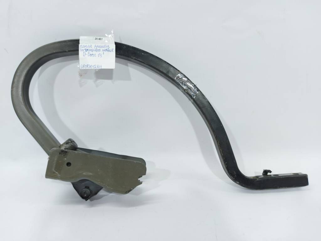 Dart Петля кришки багажника права Dodge Dart 2013-2016 68082012AH Dodge Dart 7