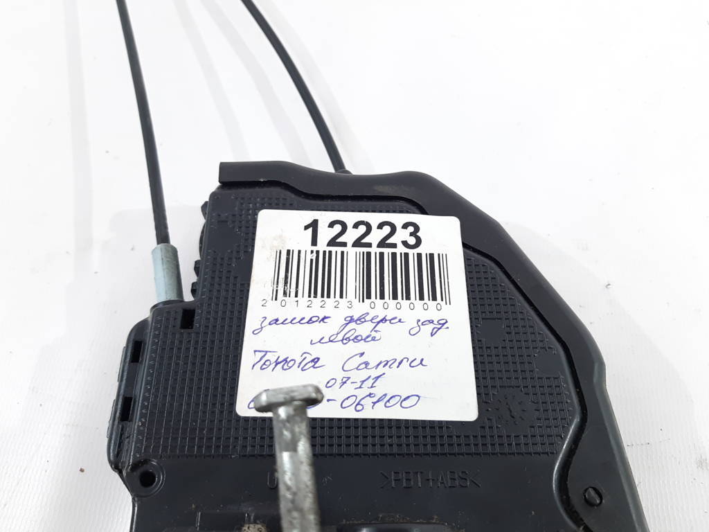 Camry Замок двері задньої лівої Toyota Camry 2007-2020 6906006100 Toyota Camry 16 Camry Замок двері задньої лівої Toyota Camry 2007-2020 6906006100 Toyota Camry 16