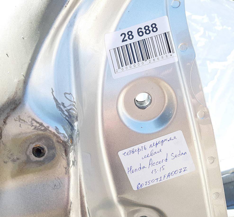 Accord Чверть передня ліва Honda Accord Sedan 2013-2015 60750T2FA00ZZ Honda Accord Sedan 6