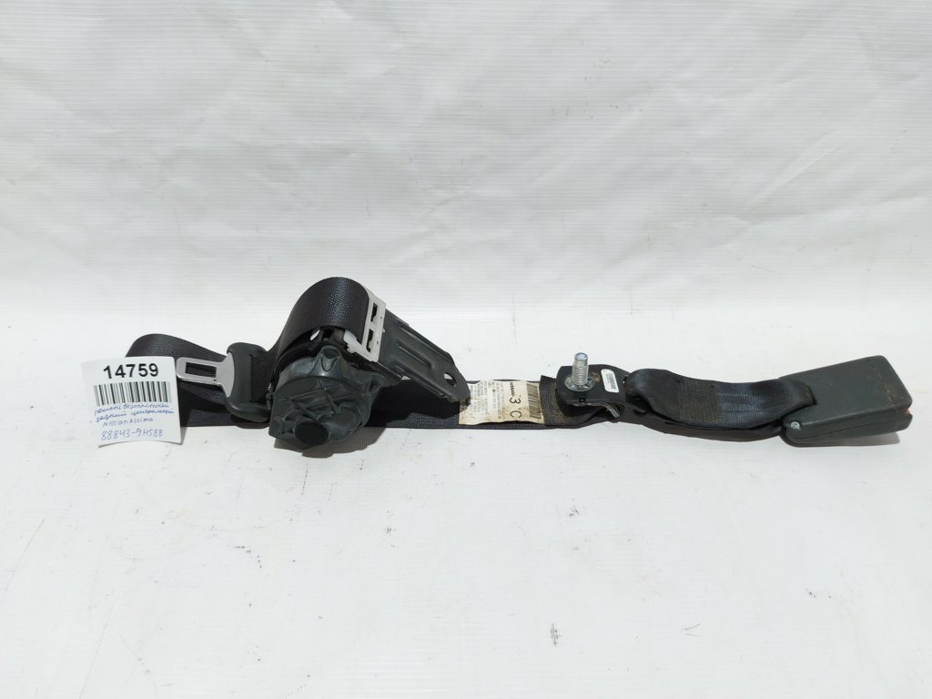 Altima. Ремінь безпеки задній центральний Nissan Altima 2013-2018 888439HS8B Nissan Altima Altima. Ремінь безпеки задній центральний Nissan Altima 2013-2018 888439HS8B Nissan Altima