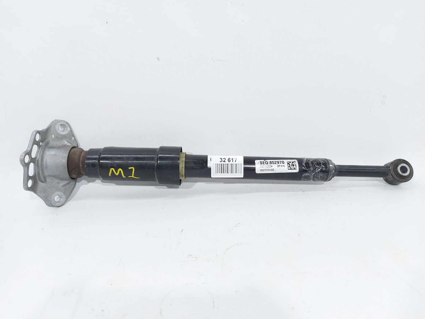 Товары с дефектами. Амортизатор задний левый/правый(дефект)Chrysler 200 Limited 2015-2017 68253167AB Chrysler 200 Limited