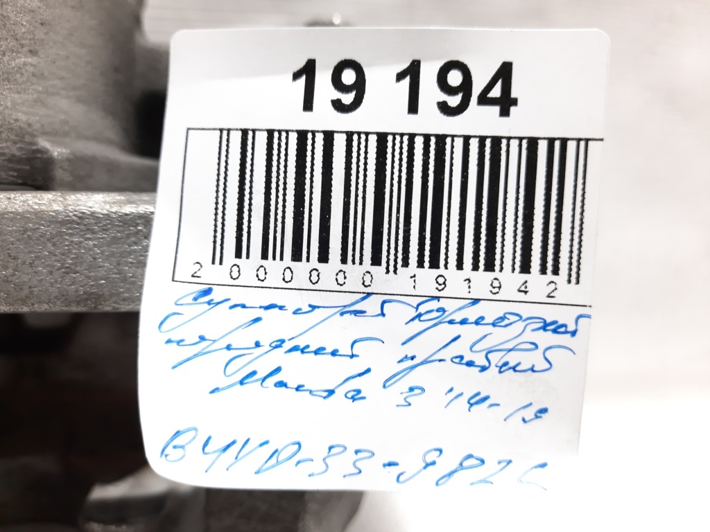 3 Супорт гальмівний передній правий Mazda 3 2014-2019 B4Y03398ZC Mazda 3 5 3 Супорт гальмівний передній правий Mazda 3 2014-2019 B4Y03398ZC Mazda 3 5